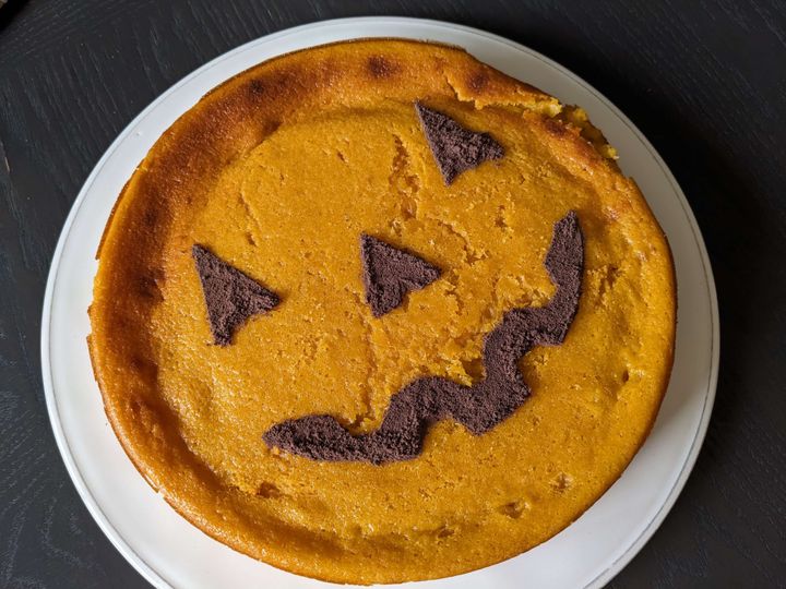 Gâteau citrouille